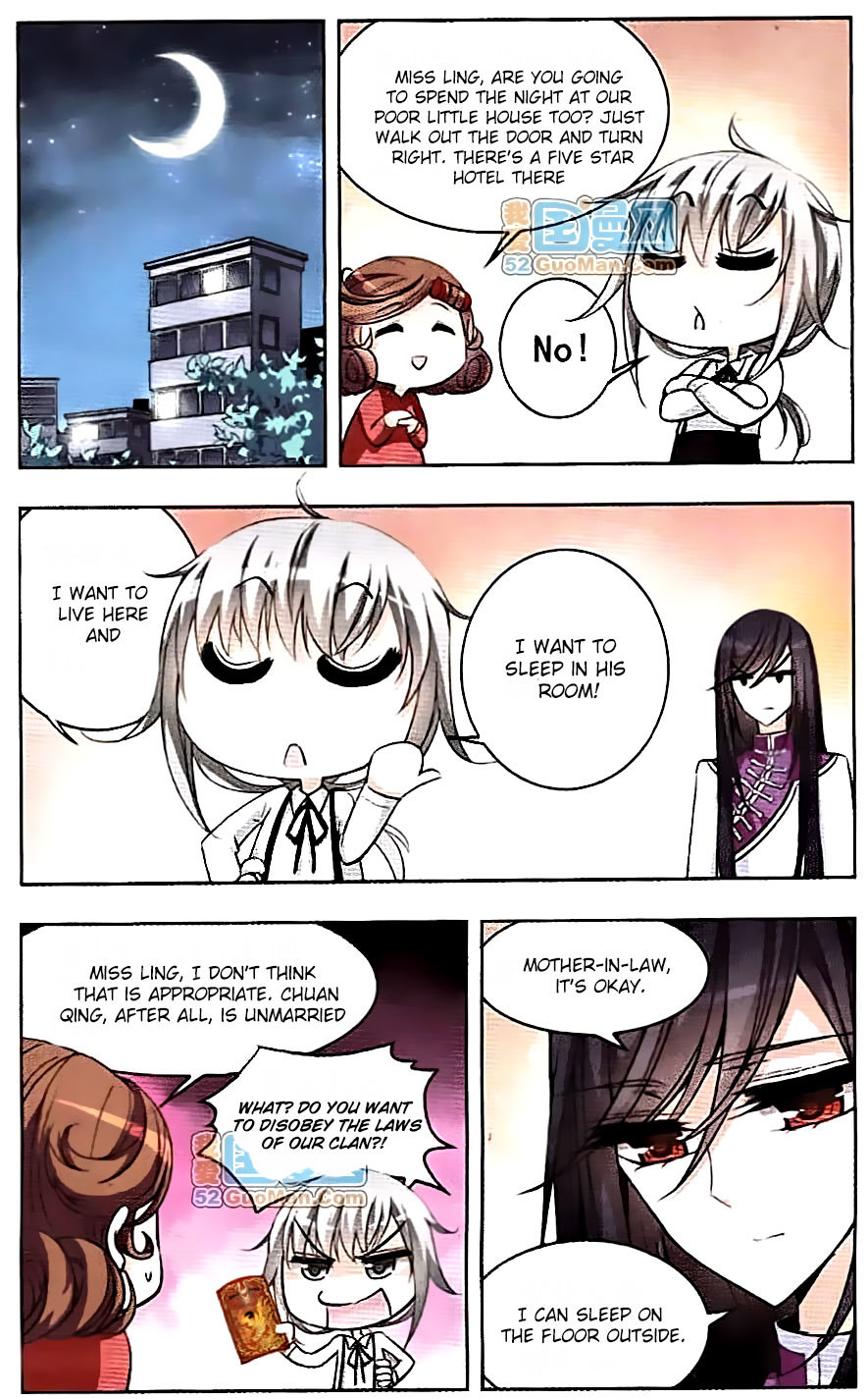 Tian Jiang Xian Shu Nan Chapter 42 page 2 - Chapter 42