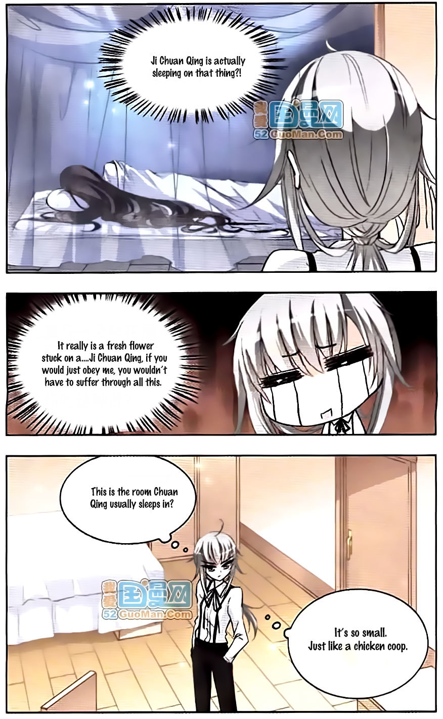 Tian Jiang Xian Shu Nan Chapter 42 page 4 - Chapter 42