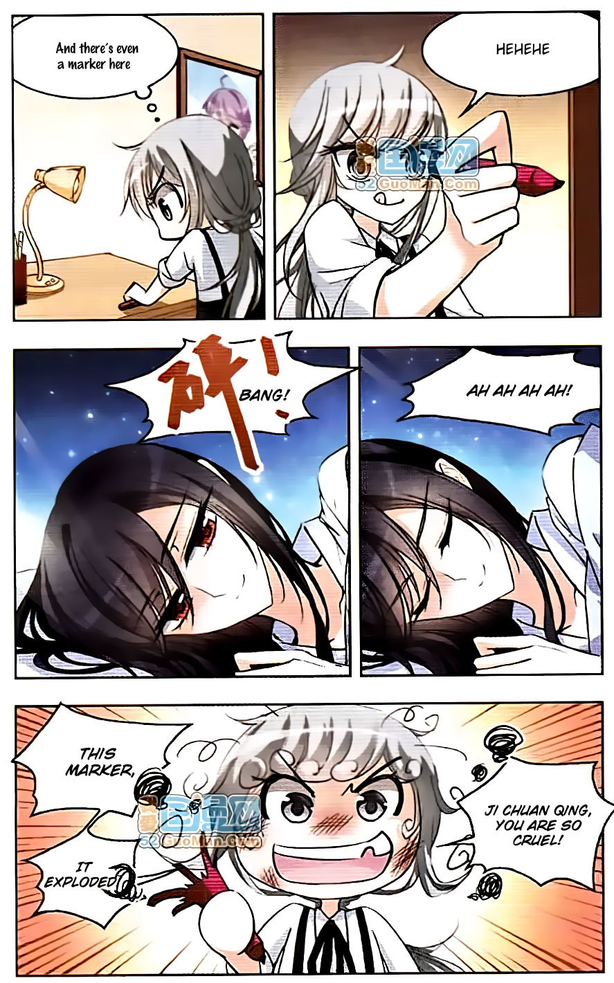 Tian Jiang Xian Shu Nan Chapter 42 page 7 - Chapter 42