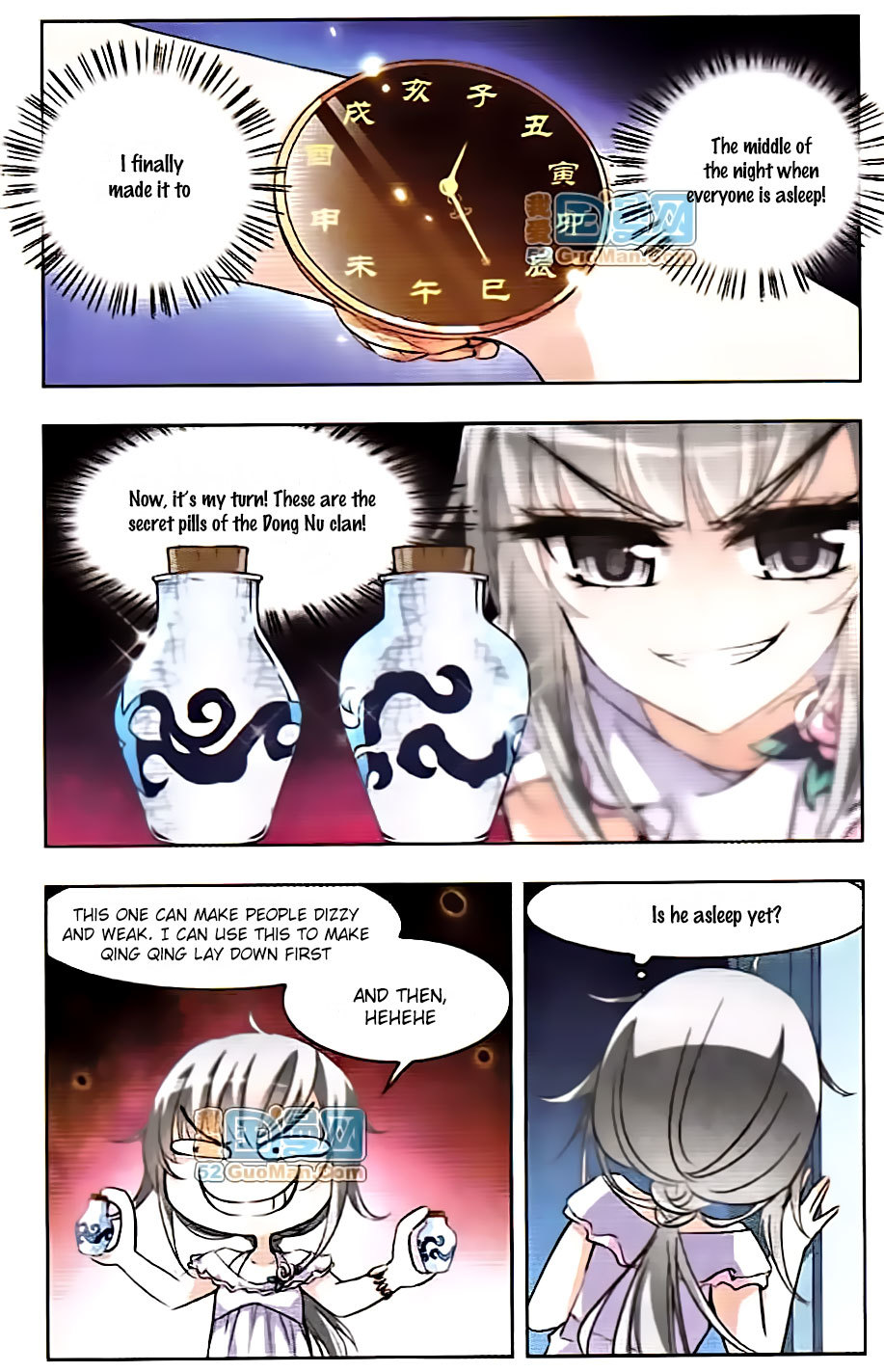 Tian Jiang Xian Shu Nan Chapter 42 page 8 - Chapter 42