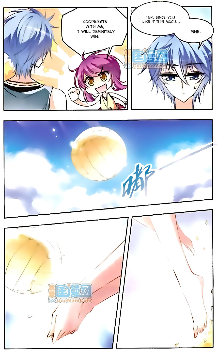 Tian Jiang Xian Shu Nan Chapter 43 page 3 - Chapter 43