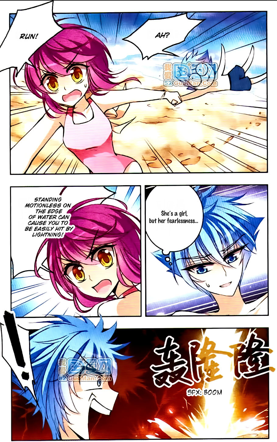 Tian Jiang Xian Shu Nan Chapter 44 page 9 - Chapter 44