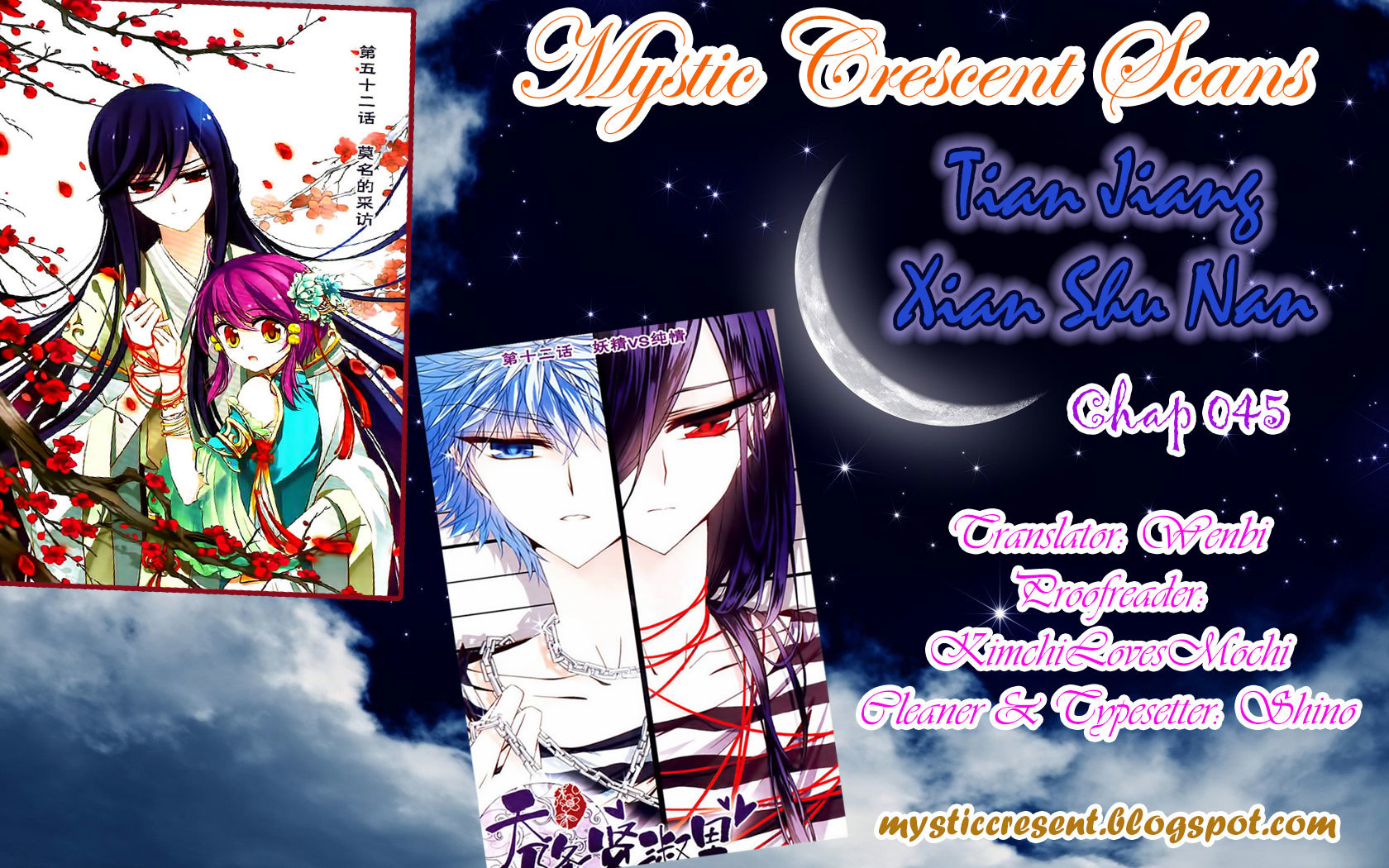 Tian Jiang Xian Shu Nan Chapter 45 page 13 - Chapter 45