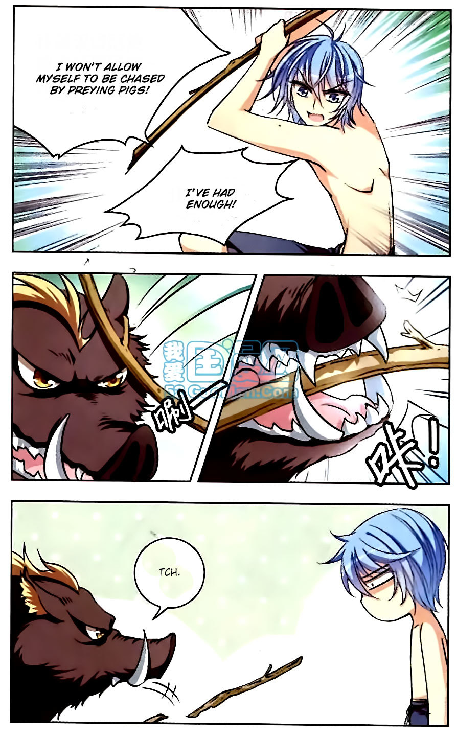 Tian Jiang Xian Shu Nan Chapter 46 page 9 - Chapter 46