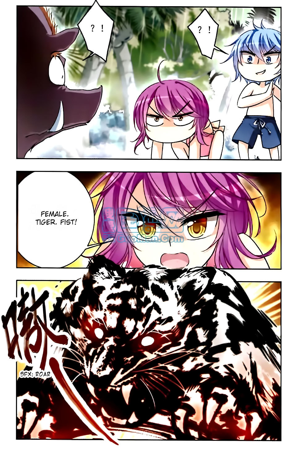 Tian Jiang Xian Shu Nan Chapter 47 page 2 - Chapter 47