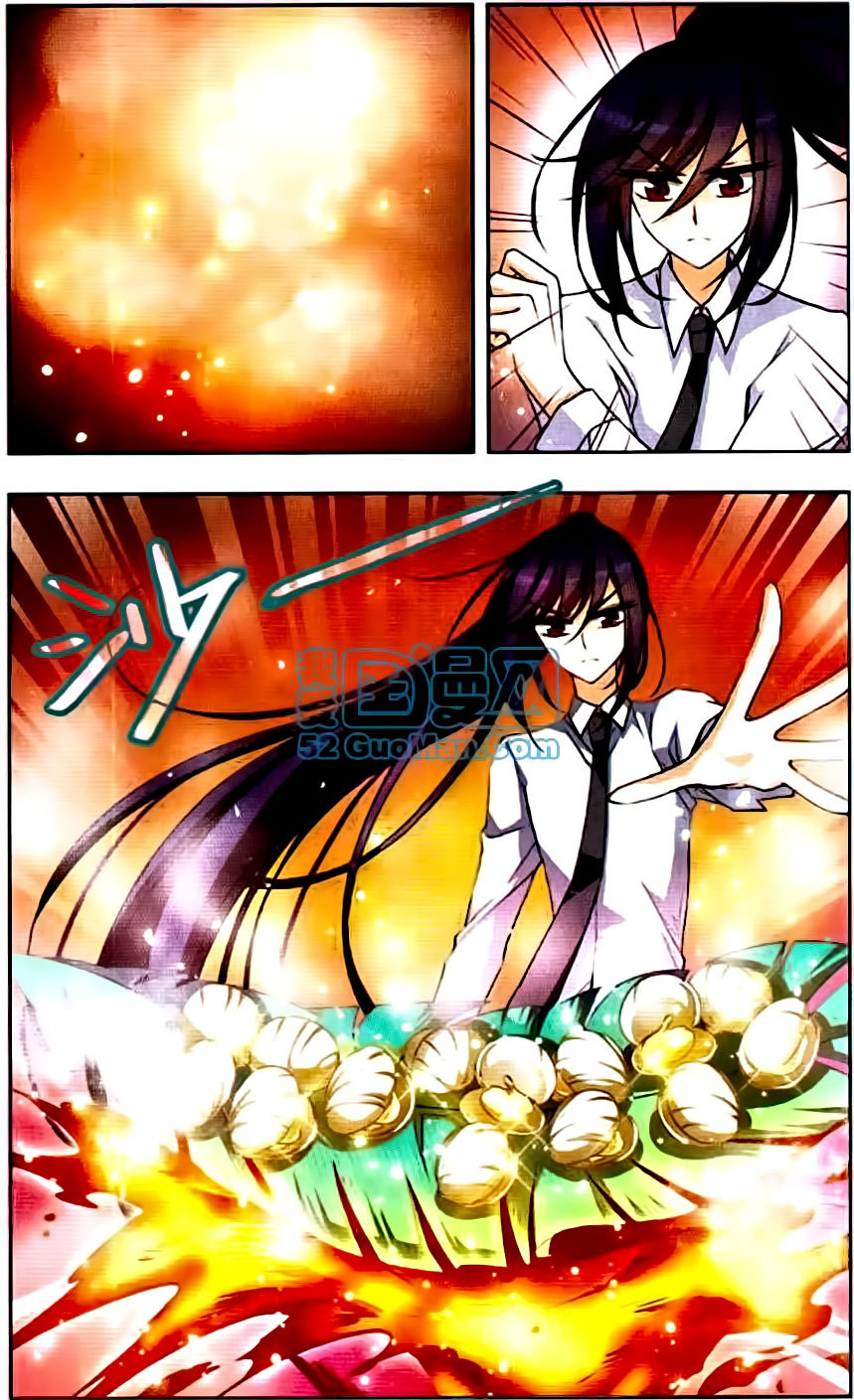 Tian Jiang Xian Shu Nan Chapter 48 page 10 - Chapter 48