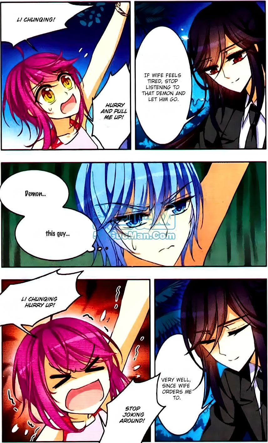 Tian Jiang Xian Shu Nan Chapter 48 page 2 - Chapter 48