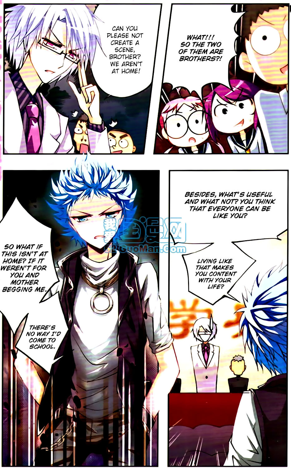 Tian Jiang Xian Shu Nan Chapter 5 page 4 - Chapter 5