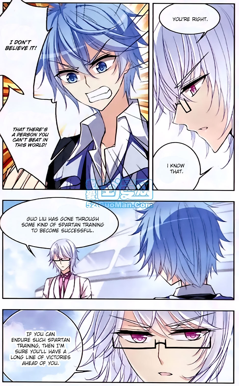 Tian Jiang Xian Shu Nan Chapter 50 page 3 - Chapter 50