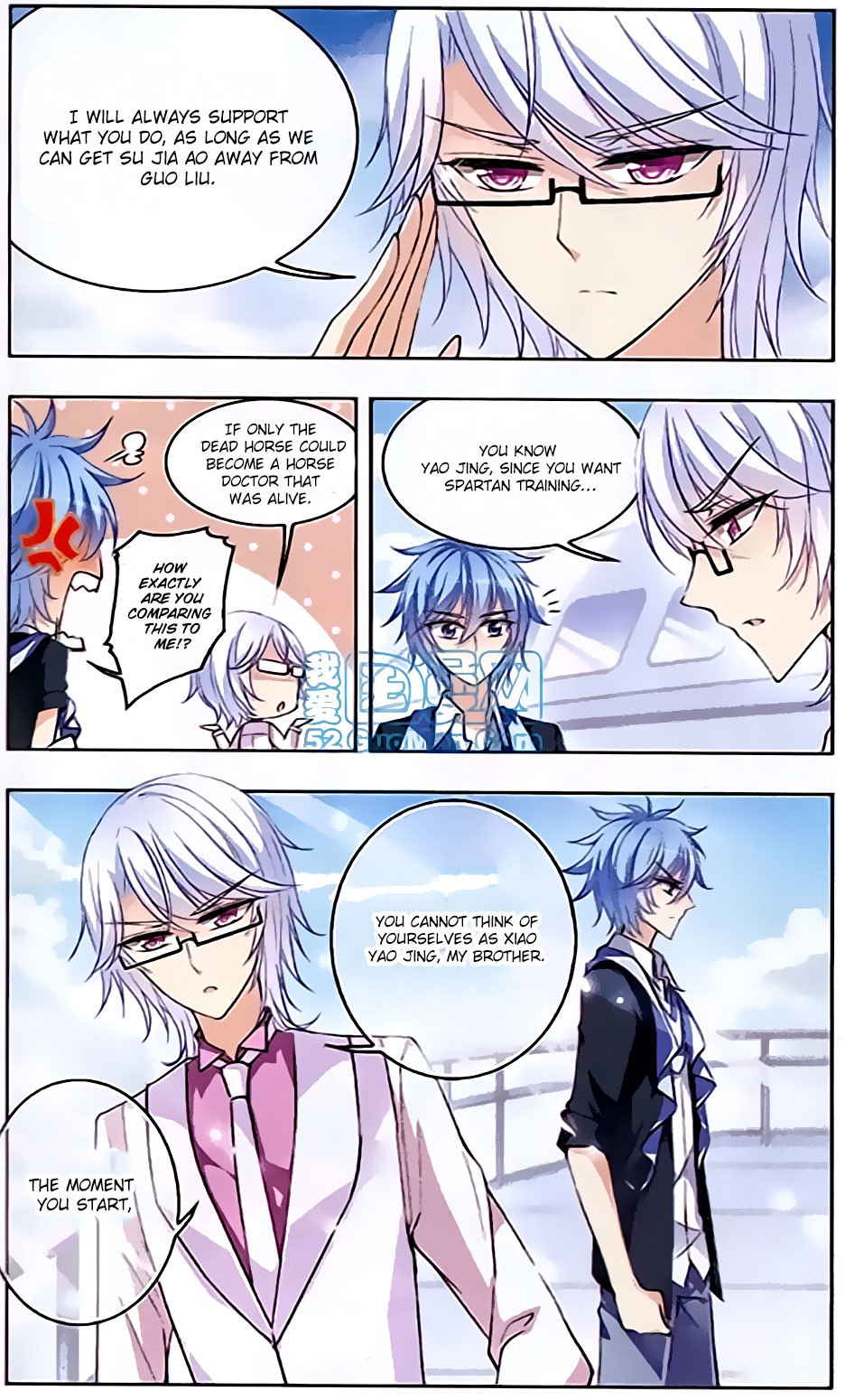 Tian Jiang Xian Shu Nan Chapter 50 page 5 - Chapter 50