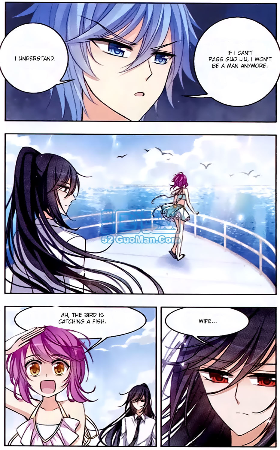 Tian Jiang Xian Shu Nan Chapter 50 page 6 - Chapter 50