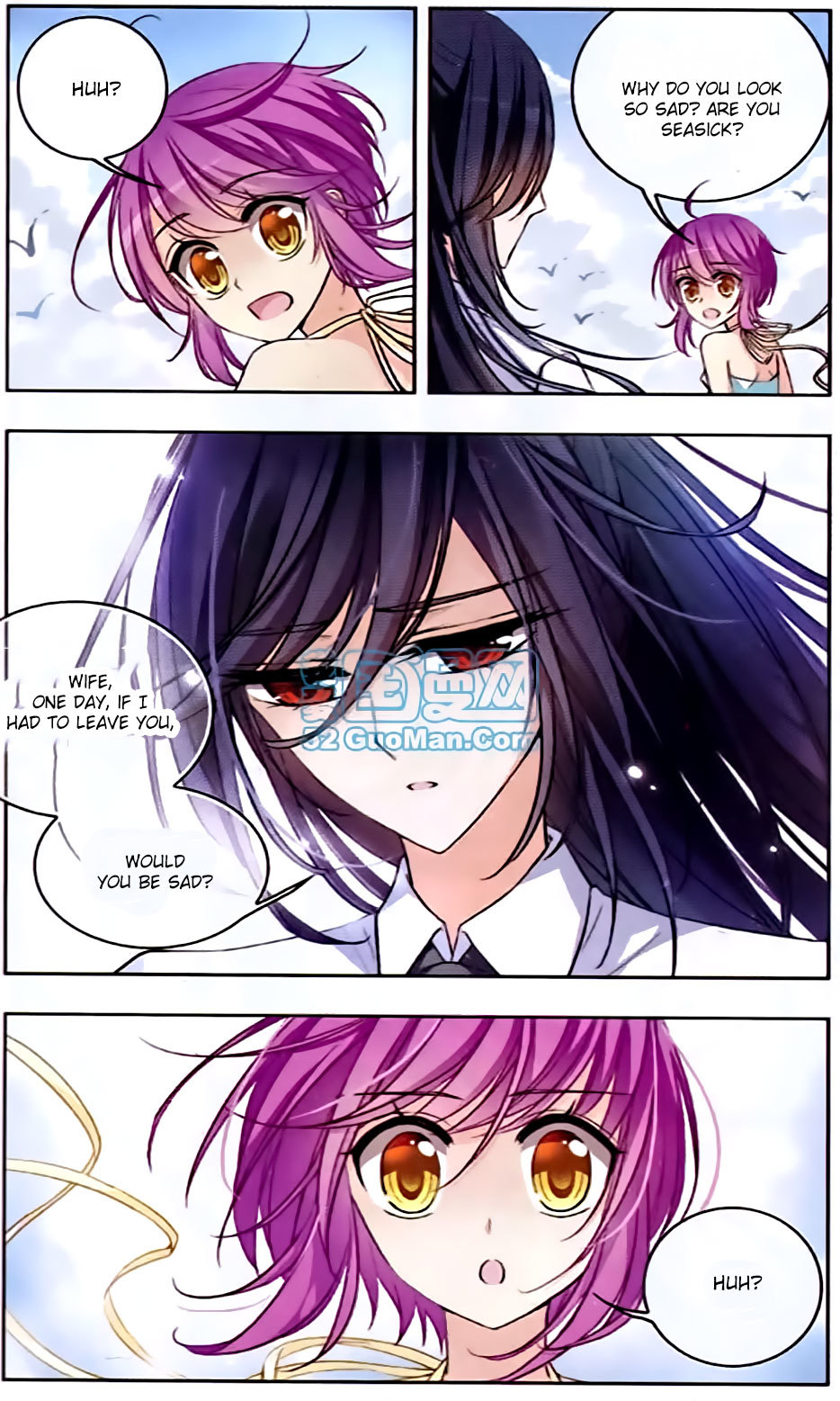 Tian Jiang Xian Shu Nan Chapter 50 page 7 - Chapter 50