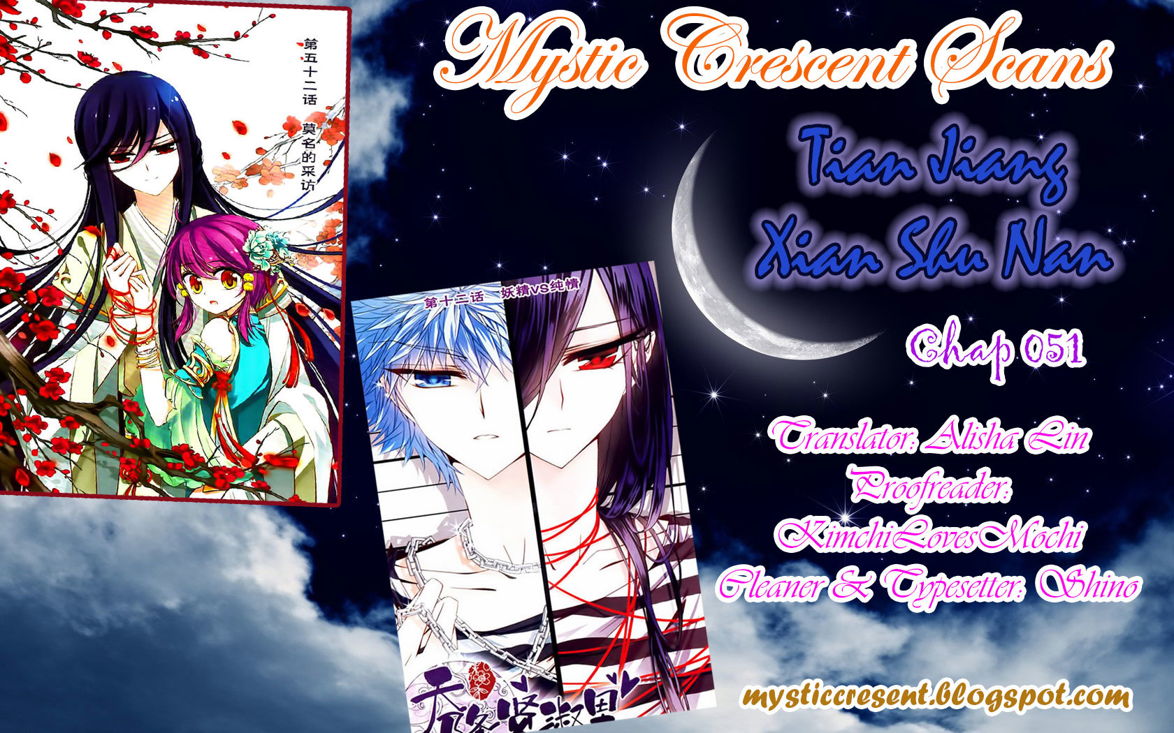 Tian Jiang Xian Shu Nan Chapter 51 page 13 - Chapter 51