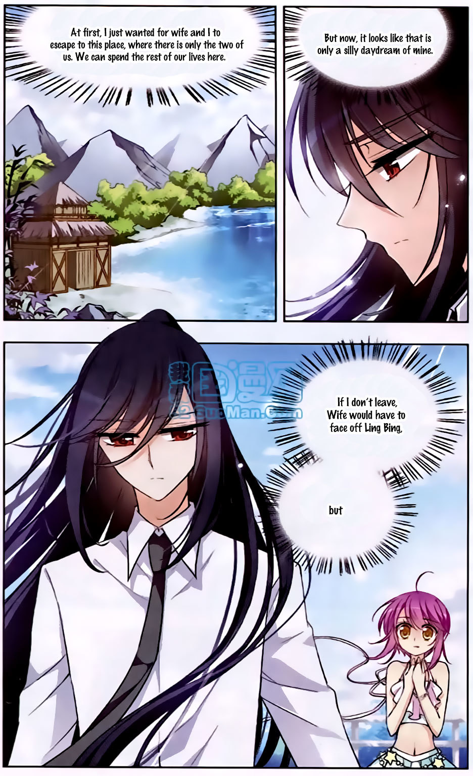 Tian Jiang Xian Shu Nan Chapter 51 page 2 - Chapter 51