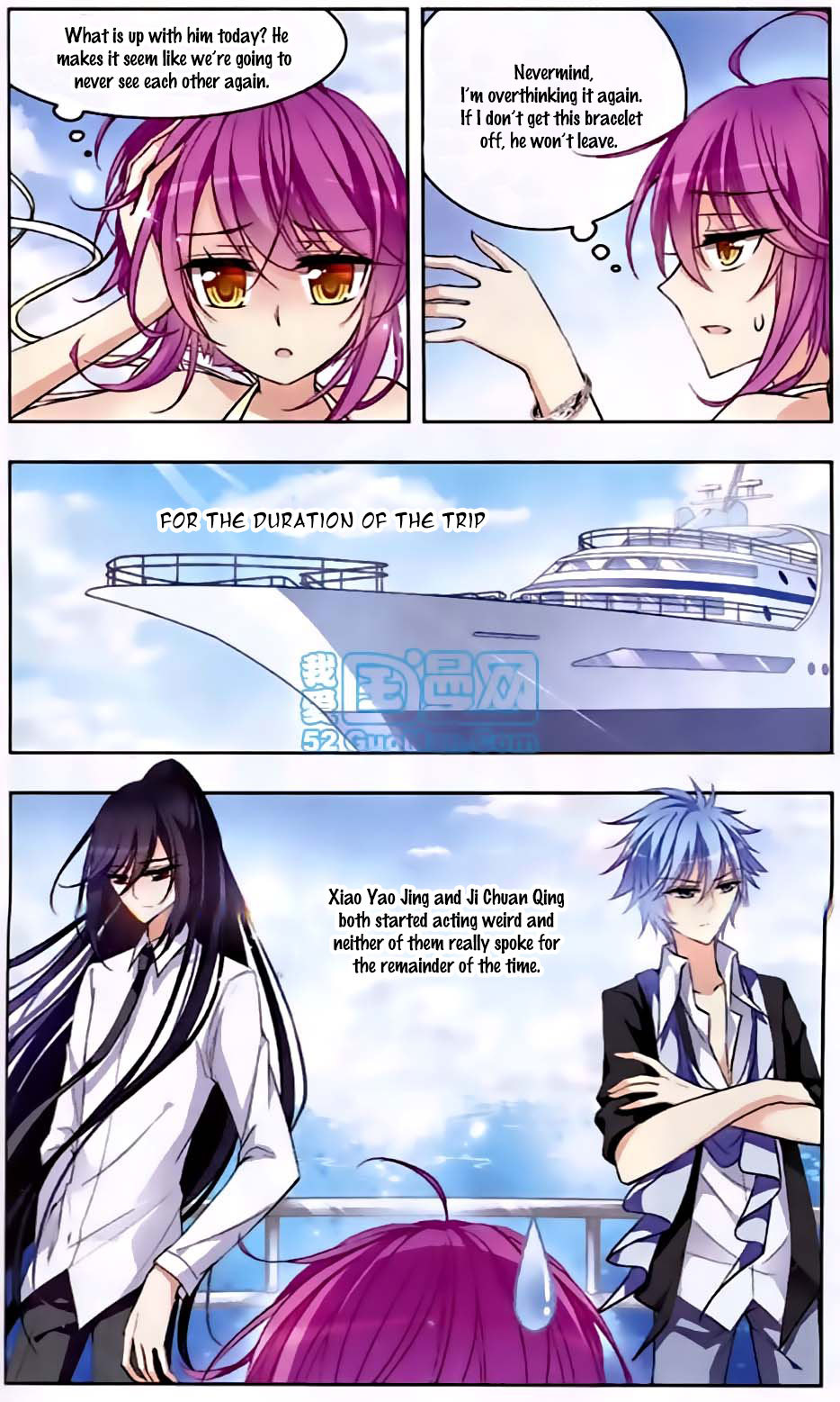 Tian Jiang Xian Shu Nan Chapter 51 page 3 - Chapter 51
