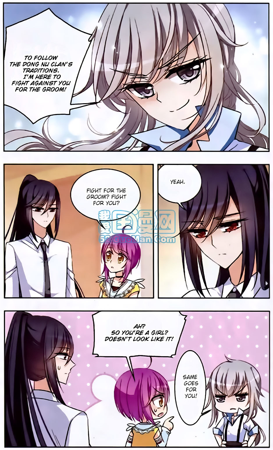 Tian Jiang Xian Shu Nan Chapter 51 page 8 - Chapter 51