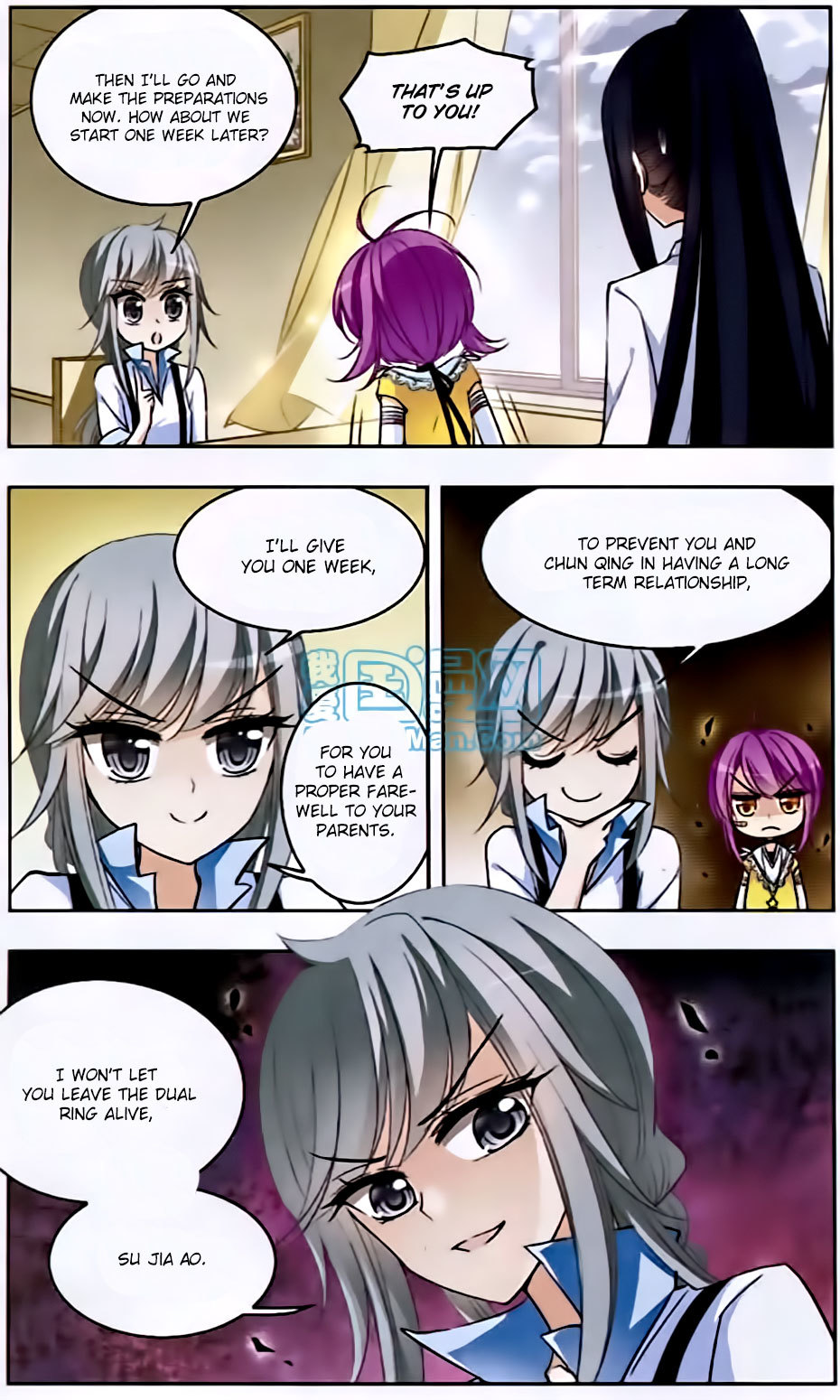 Tian Jiang Xian Shu Nan Chapter 52 page 5 - Chapter 52