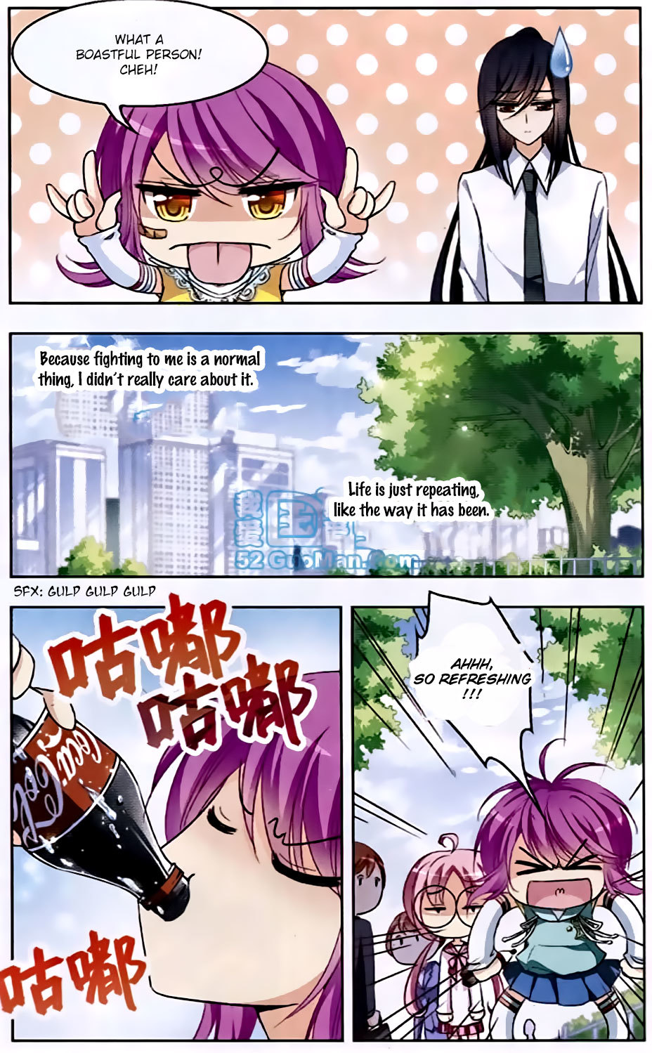 Tian Jiang Xian Shu Nan Chapter 52 page 6 - Chapter 52