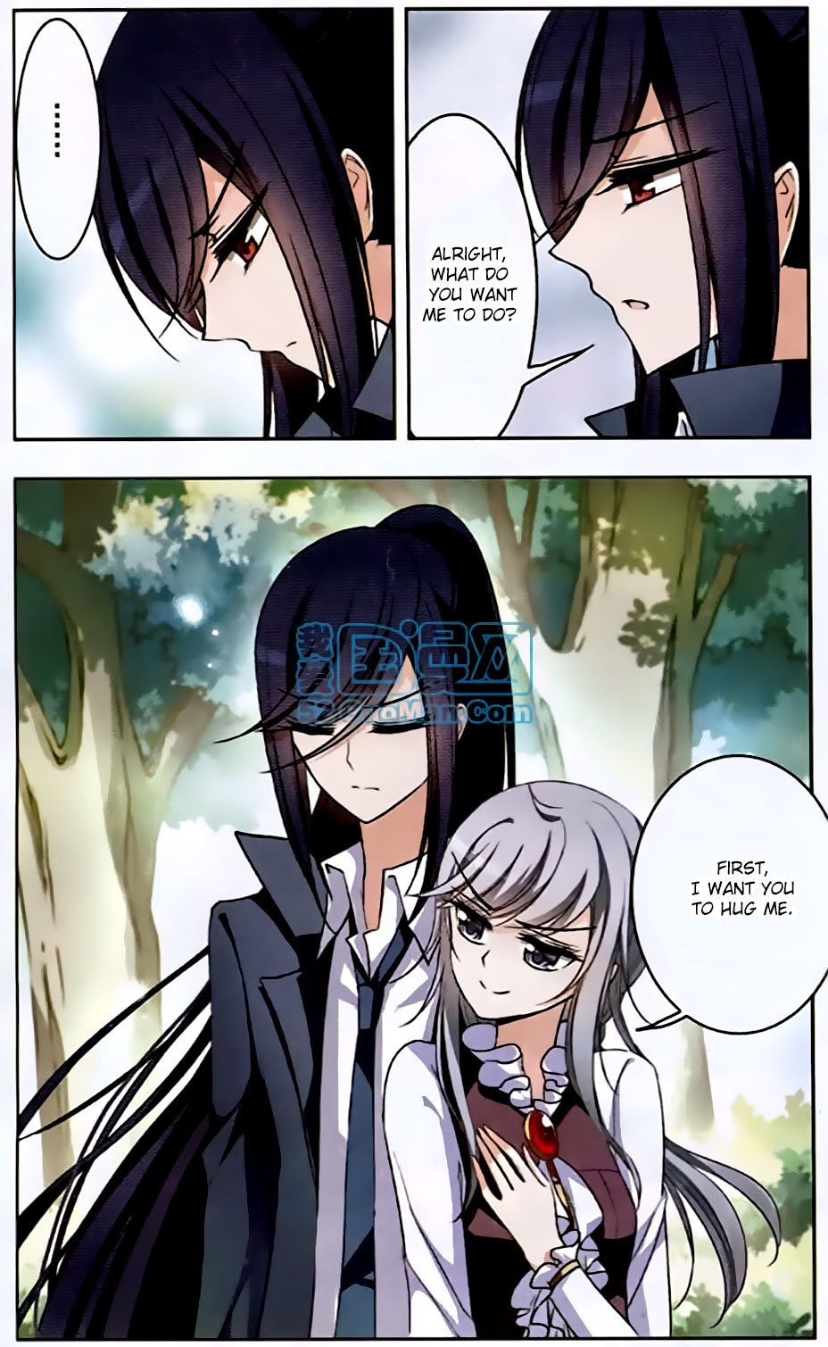 Tian Jiang Xian Shu Nan Chapter 53 page 9 - Chapter 53