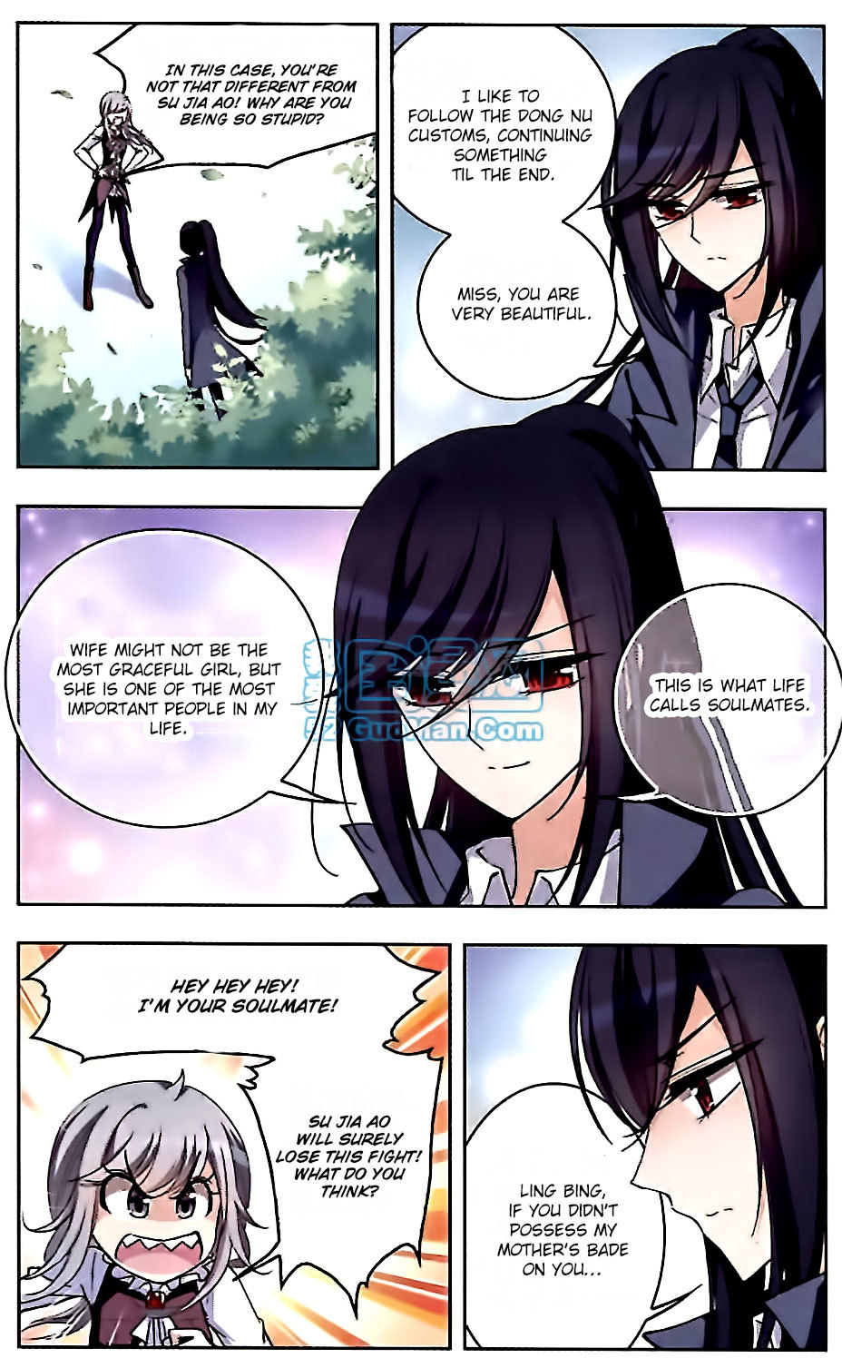 Tian Jiang Xian Shu Nan Chapter 54 page 2 - Chapter 54