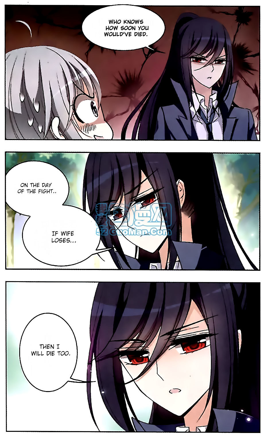Tian Jiang Xian Shu Nan Chapter 54 page 3 - Chapter 54