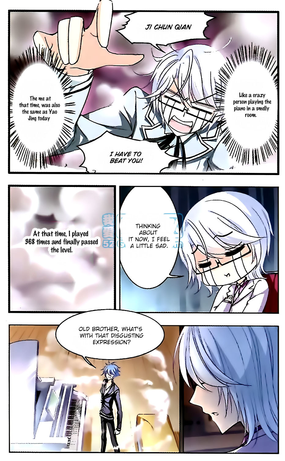 Tian Jiang Xian Shu Nan Chapter 55 page 9 - Chapter 55