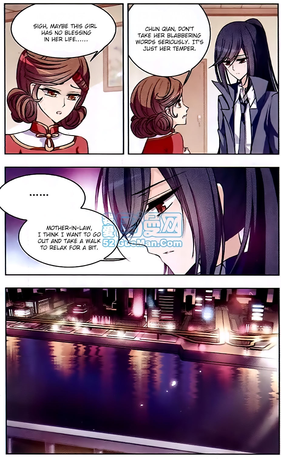 Tian Jiang Xian Shu Nan Chapter 56 page 11 - Chapter 56