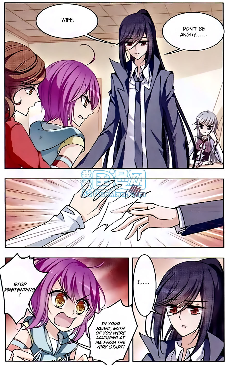 Tian Jiang Xian Shu Nan Chapter 56 page 9 - Chapter 56