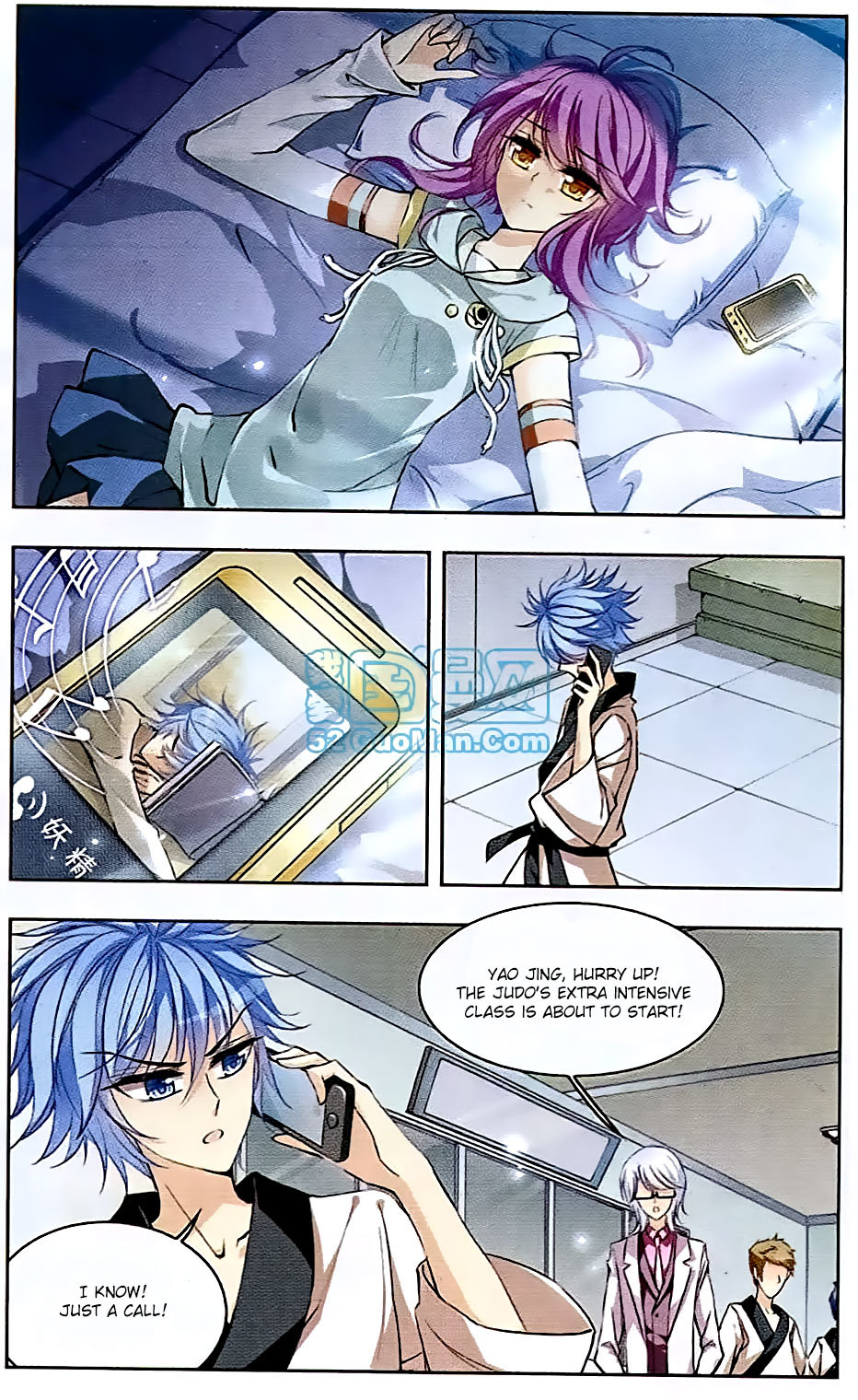 Tian Jiang Xian Shu Nan Chapter 57 page 10 - Chapter 57