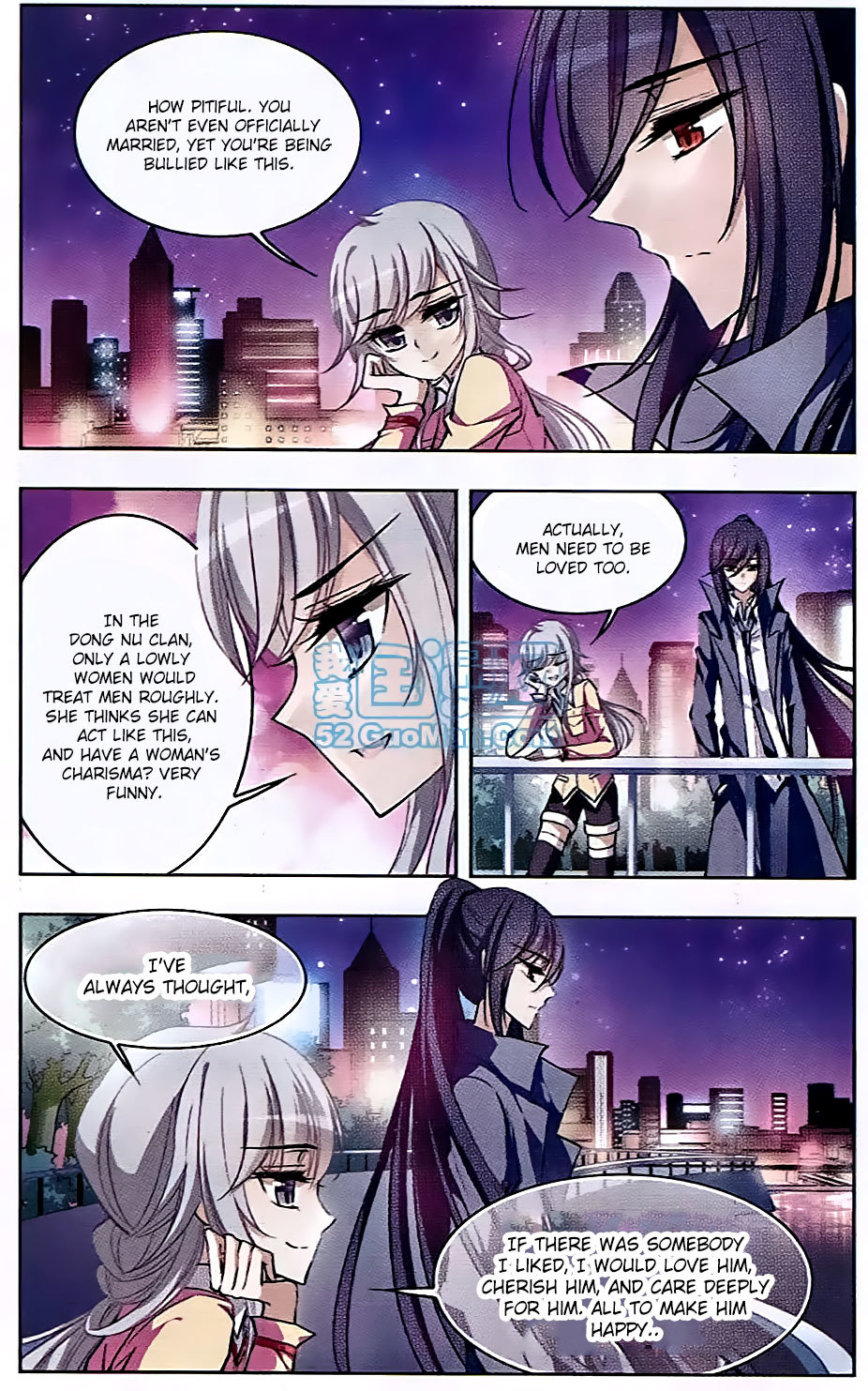 Tian Jiang Xian Shu Nan Chapter 57 page 2 - Chapter 57