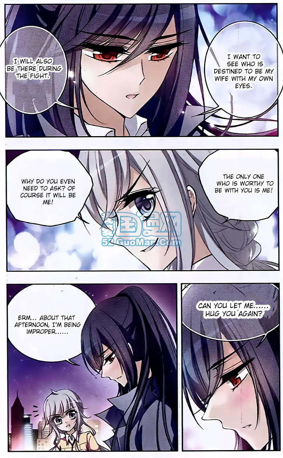 Tian Jiang Xian Shu Nan Chapter 57 page 4 - Chapter 57