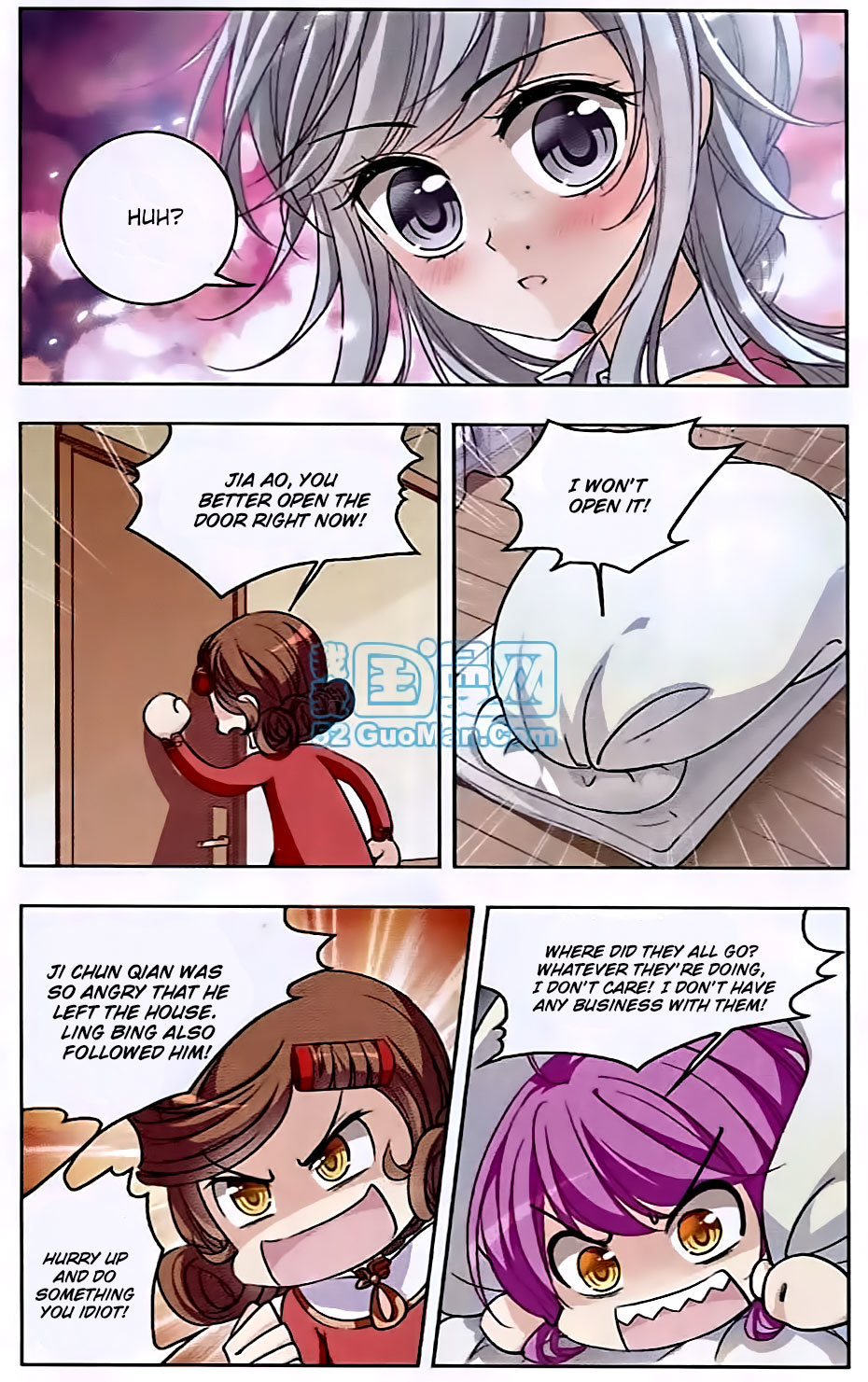 Tian Jiang Xian Shu Nan Chapter 57 page 5 - Chapter 57