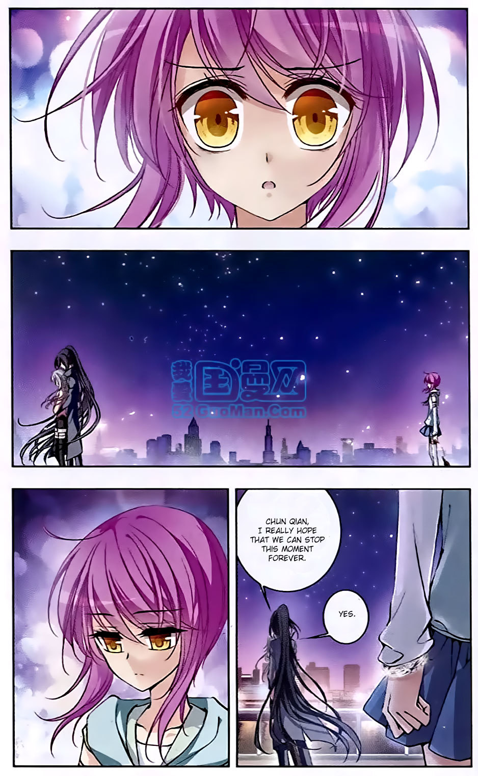 Tian Jiang Xian Shu Nan Chapter 57 page 8 - Chapter 57