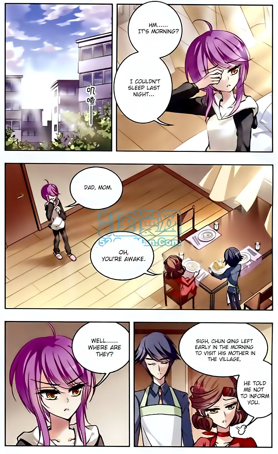 Tian Jiang Xian Shu Nan Chapter 58 page 2 - Chapter 58