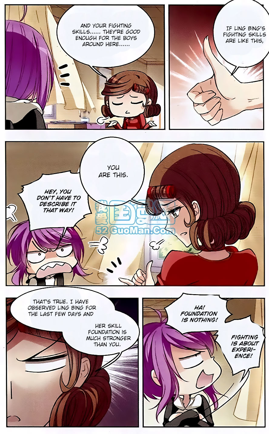 Tian Jiang Xian Shu Nan Chapter 58 page 6 - Chapter 58
