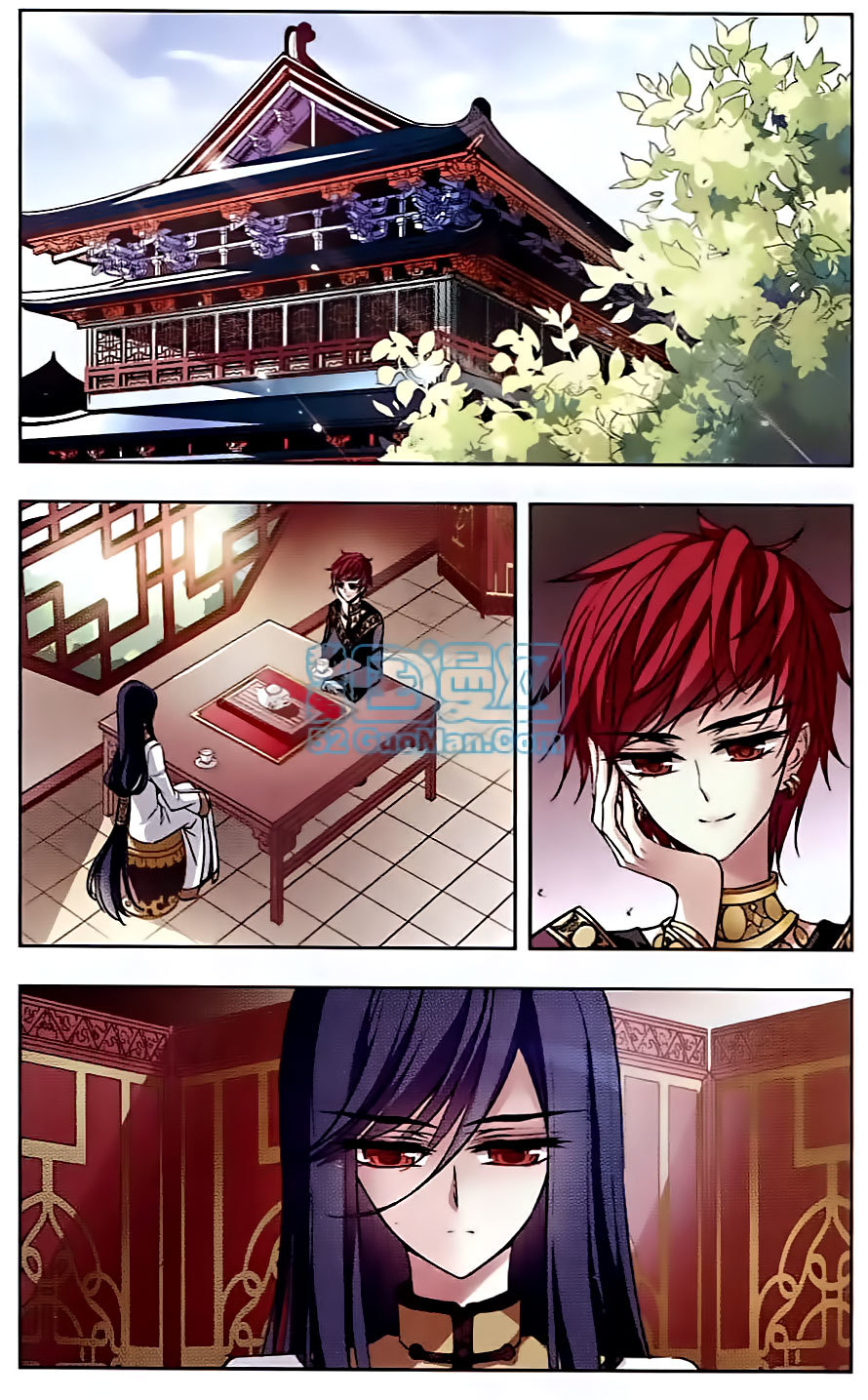 Tian Jiang Xian Shu Nan Chapter 59 page 4 - Chapter 59