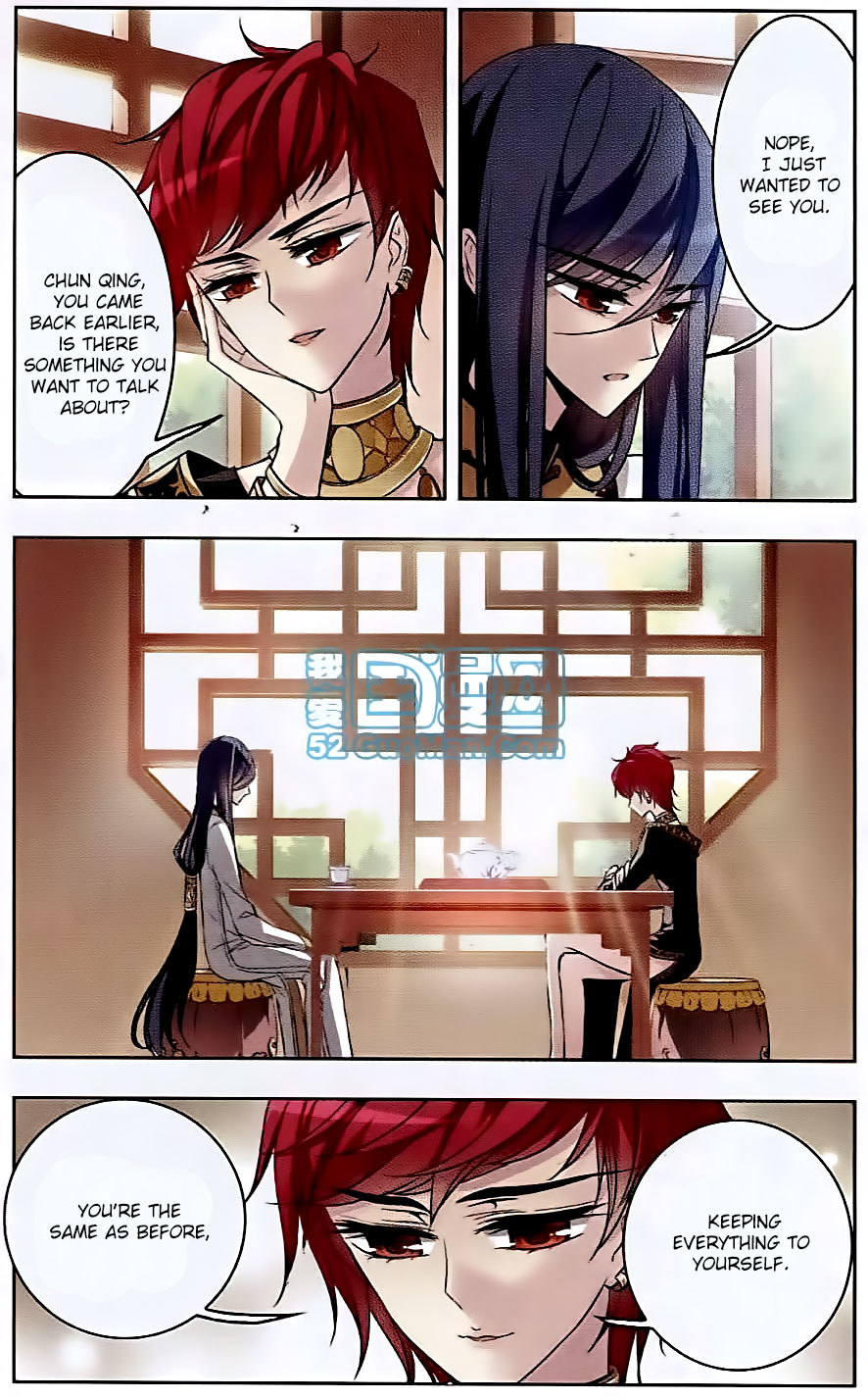 Tian Jiang Xian Shu Nan Chapter 59 page 5 - Chapter 59