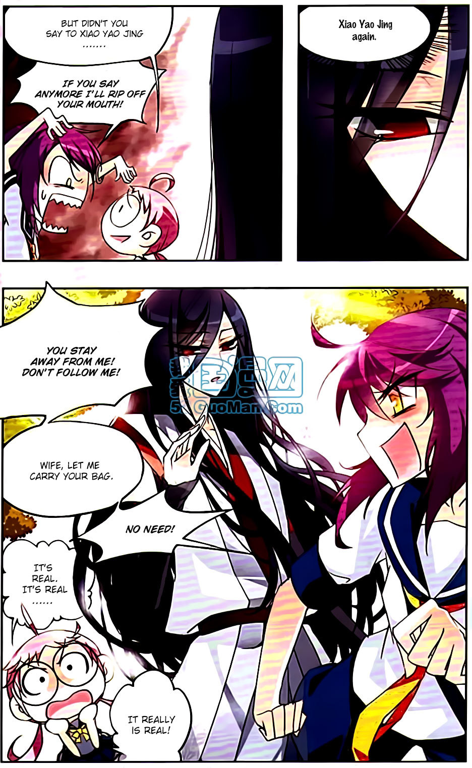 Tian Jiang Xian Shu Nan Chapter 6 page 12 - Chapter 6