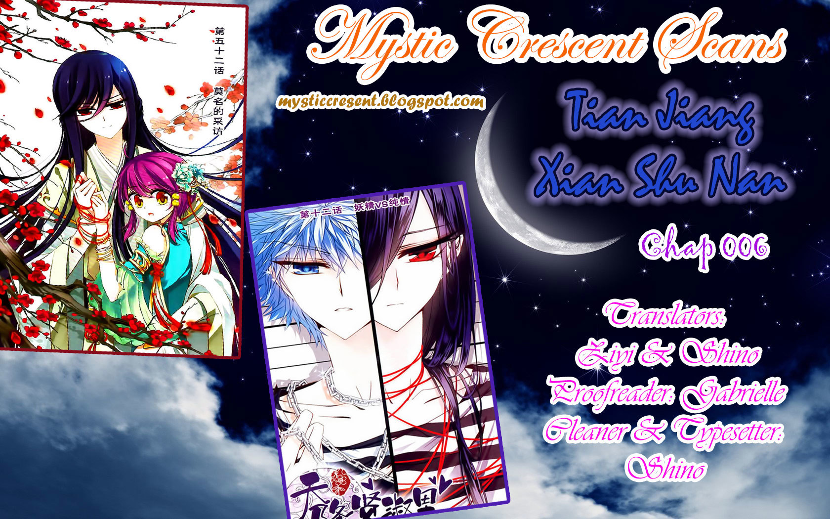 Tian Jiang Xian Shu Nan Chapter 6 page 13 - Chapter 6