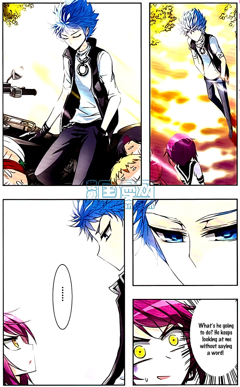 Tian Jiang Xian Shu Nan Chapter 6 page 3 - Chapter 6