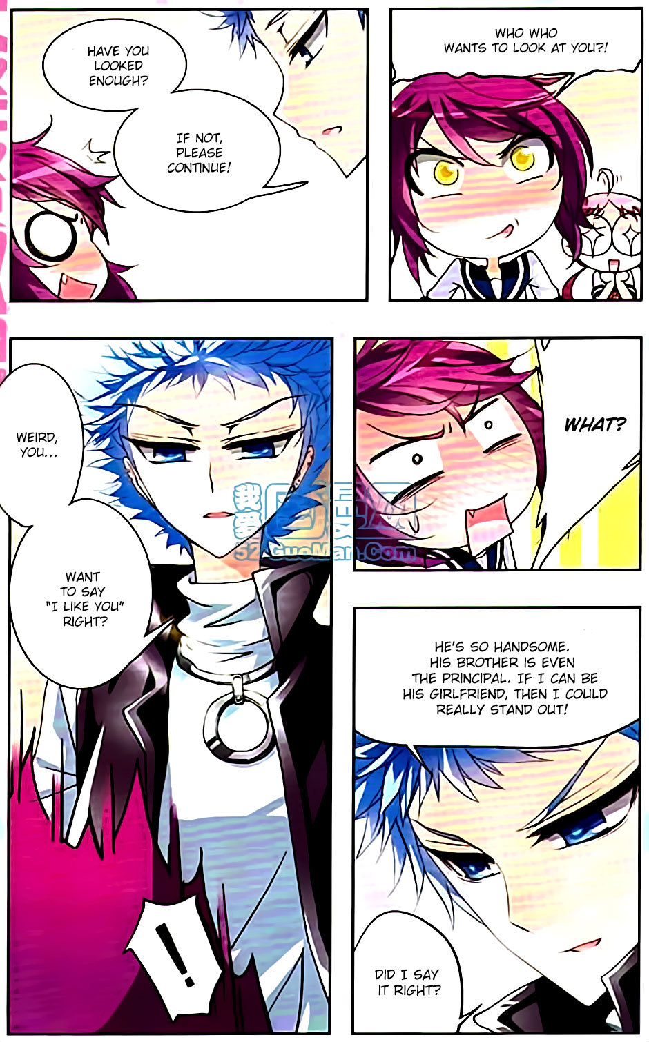 Tian Jiang Xian Shu Nan Chapter 6 page 4 - Chapter 6