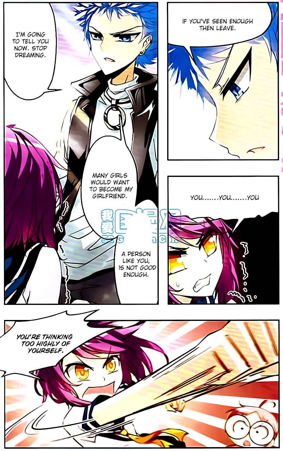 Tian Jiang Xian Shu Nan Chapter 6 page 5 - Chapter 6