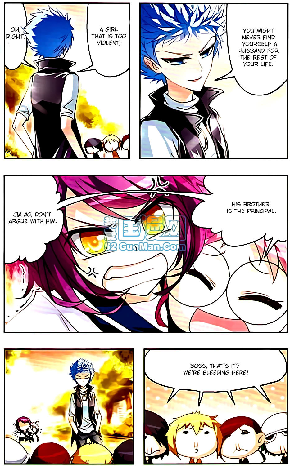 Tian Jiang Xian Shu Nan Chapter 6 page 7 - Chapter 6