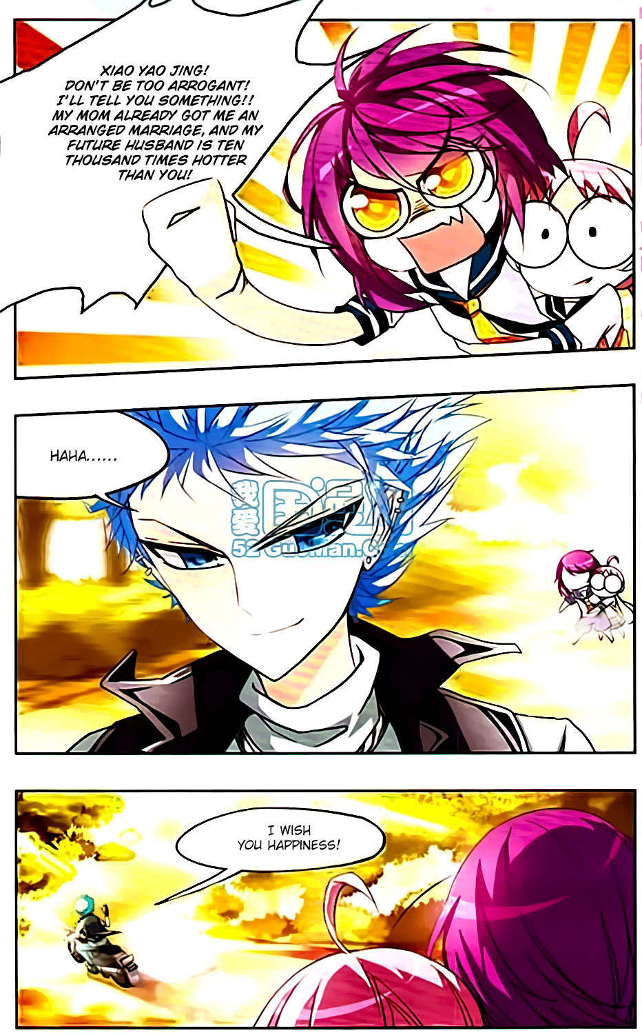 Tian Jiang Xian Shu Nan Chapter 6 page 9 - Chapter 6
