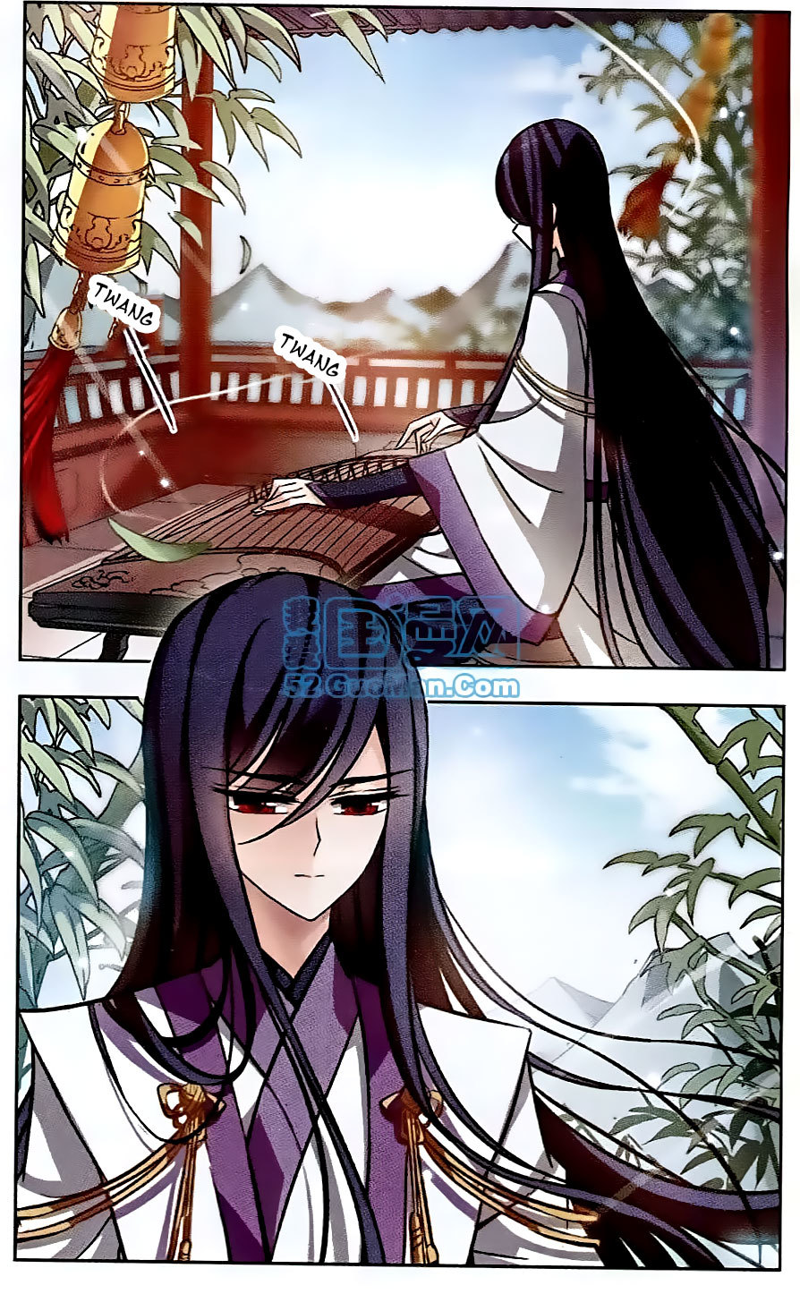 Tian Jiang Xian Shu Nan Chapter 60 page 12 - Chapter 60