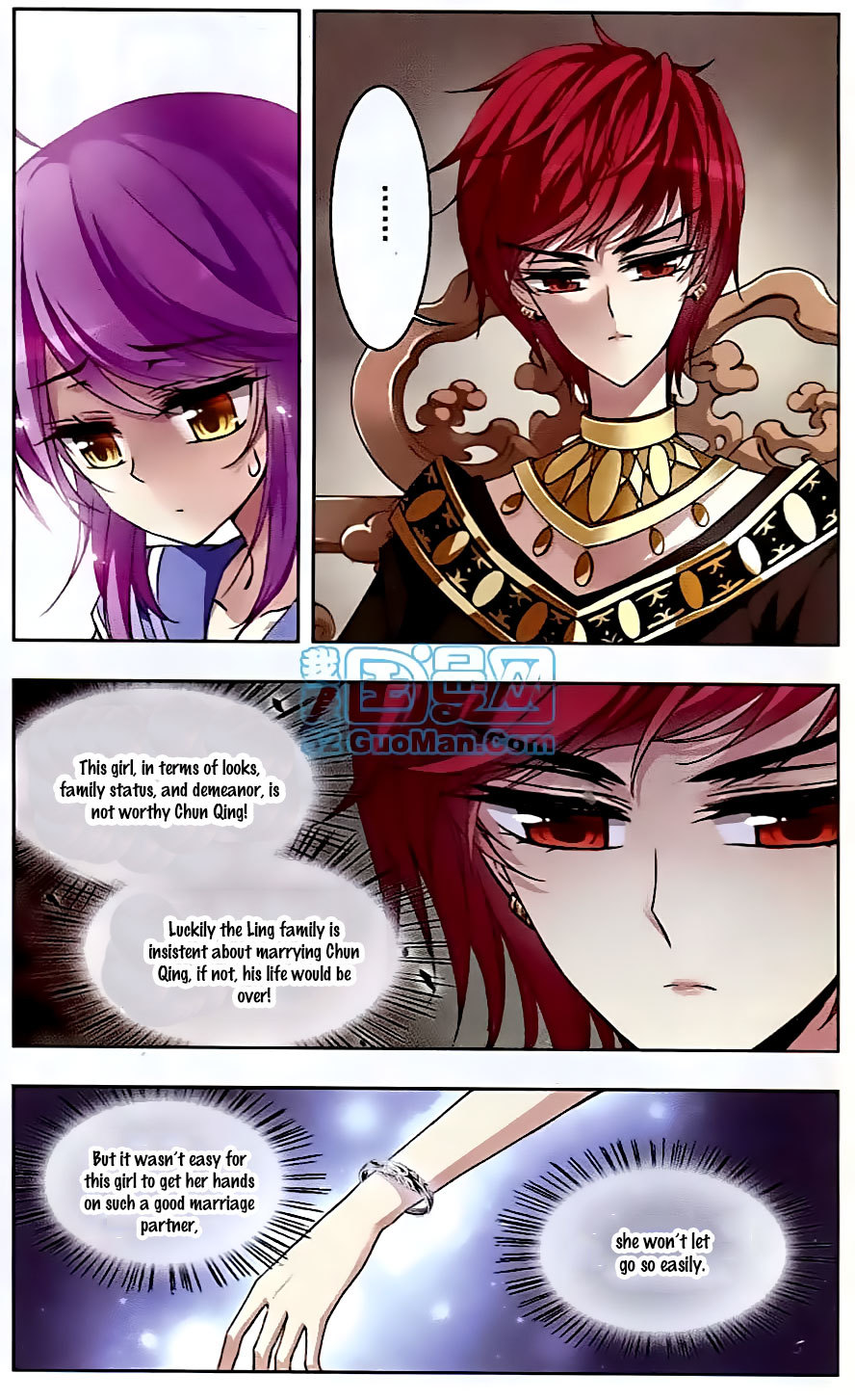 Tian Jiang Xian Shu Nan Chapter 60 page 2 - Chapter 60