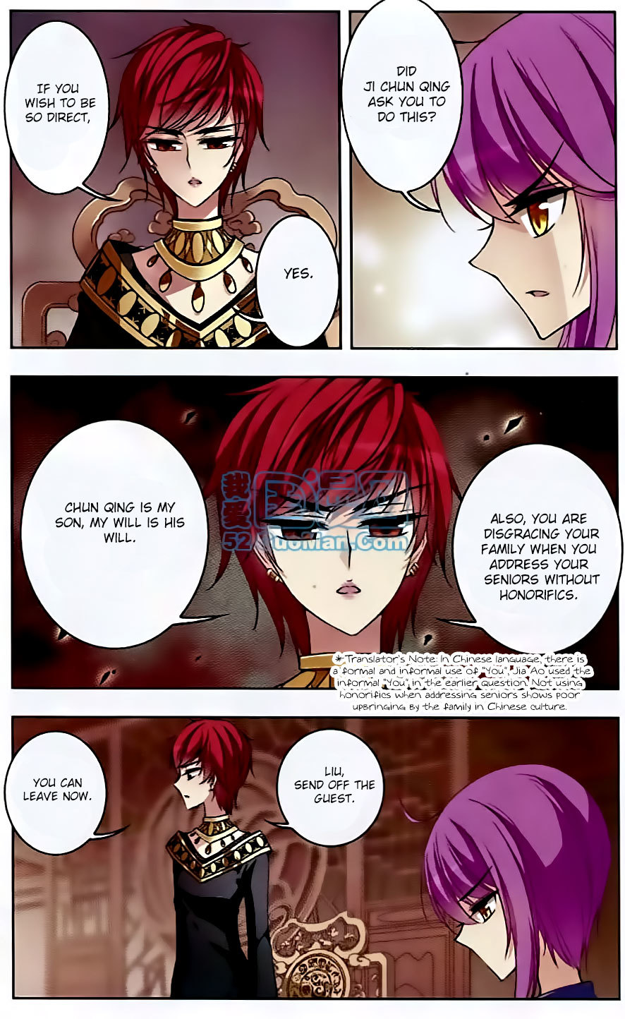 Tian Jiang Xian Shu Nan Chapter 60 page 6 - Chapter 60