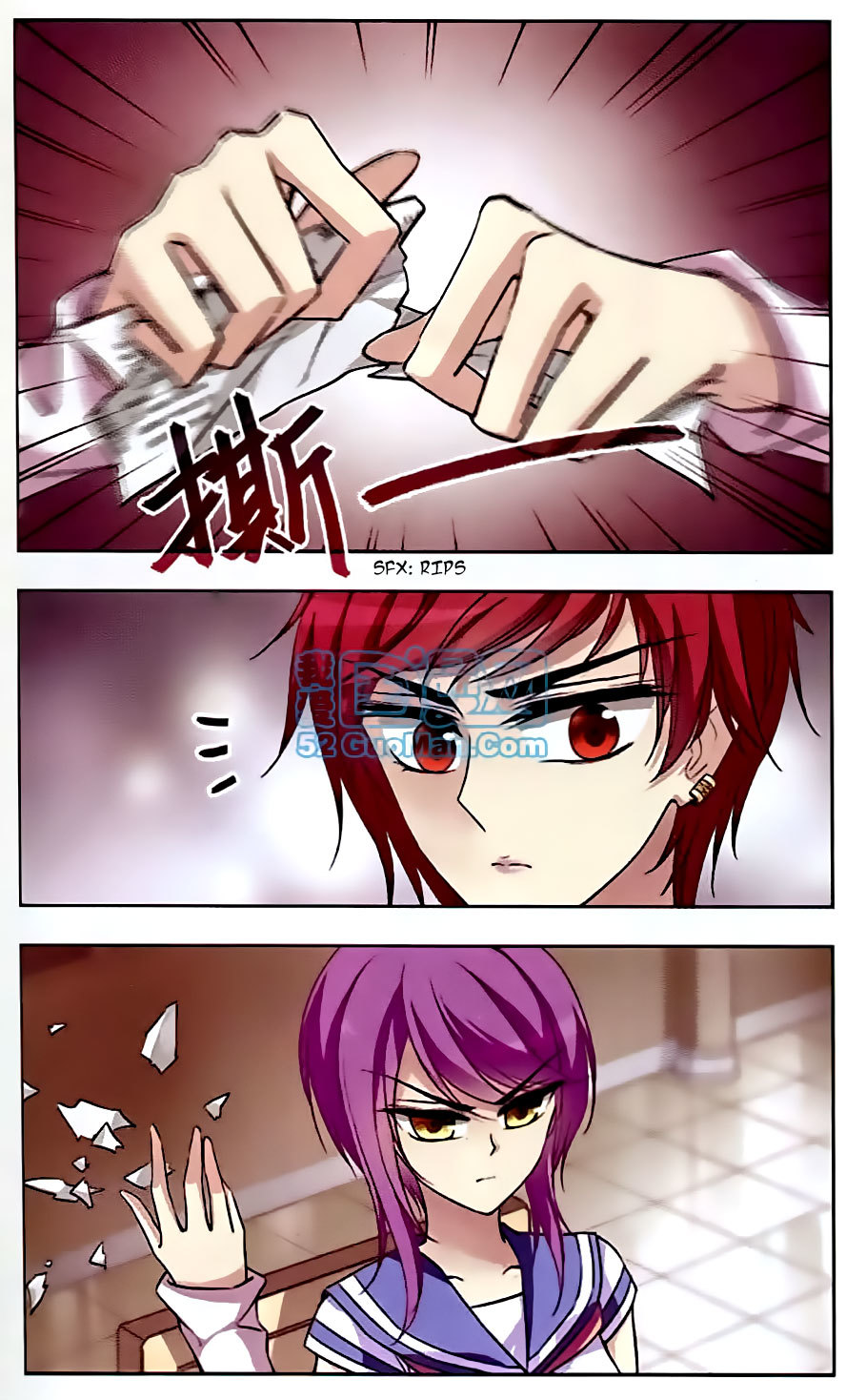 Tian Jiang Xian Shu Nan Chapter 60 page 7 - Chapter 60