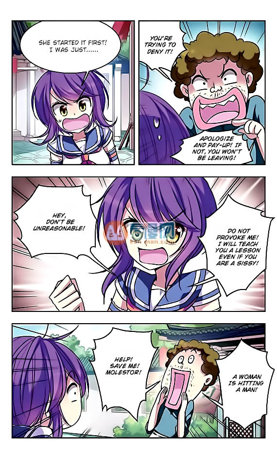 Tian Jiang Xian Shu Nan Chapter 61 page 12 - Chapter 61