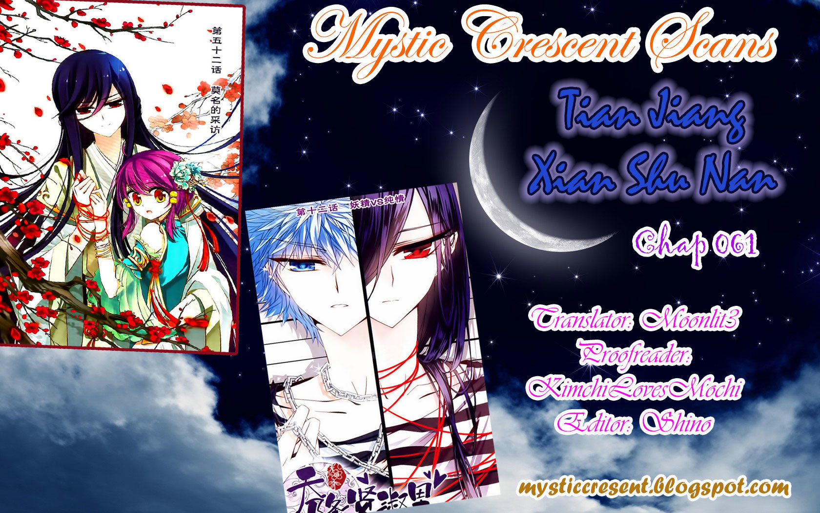 Tian Jiang Xian Shu Nan Chapter 61 page 13 - Chapter 61